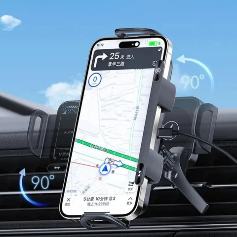 Magnetic Phone Support for Car — Quick and Secure Attachment