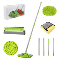 مجموعة غسيل السيارة متعددة الوظائف — مقبض قابل للتعديل وقطعة قماش ناعمة 